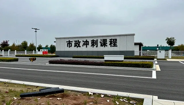 线上与线下课程研发,哪种更适合学习方法的落地?